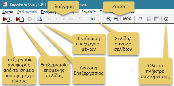 Prn PrevwrΤΒ